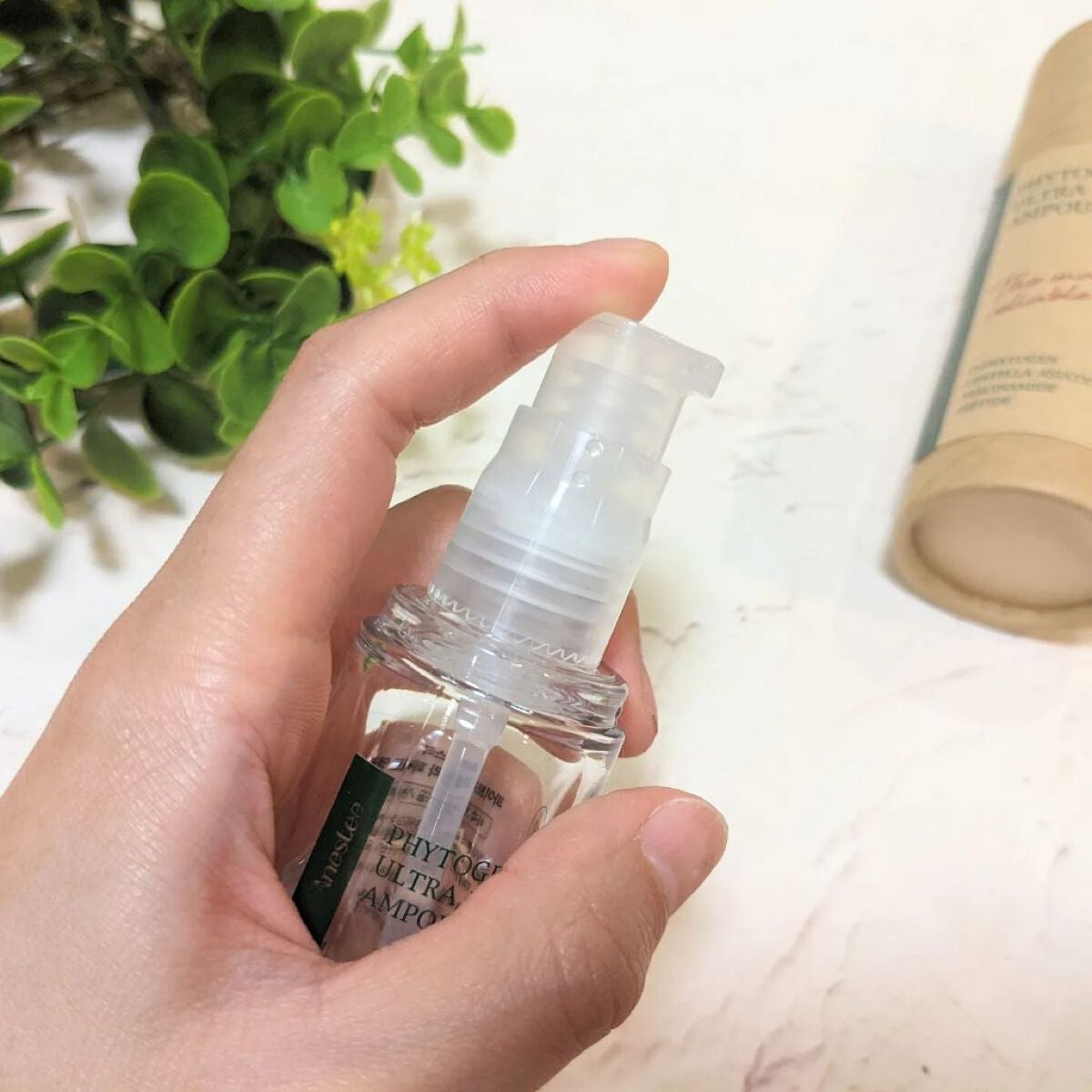 しえる on LIPS 「★商品名★#Anestee#アネスティー#フィトジェンウルトラ..」(3枚目)