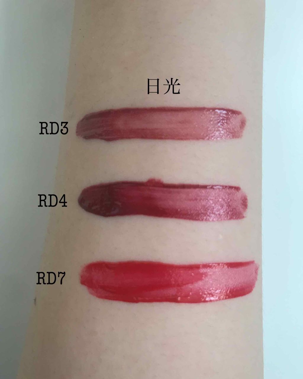 アピュー ウォーターライト ティント/A’pieu/リップティントを使ったクチコミ(3枚目)