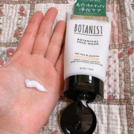 ボタニカルフェイスウォッシュ デューイーモイスチャー/BOTANIST/洗顔フォームを使ったクチコミ(1枚目)
