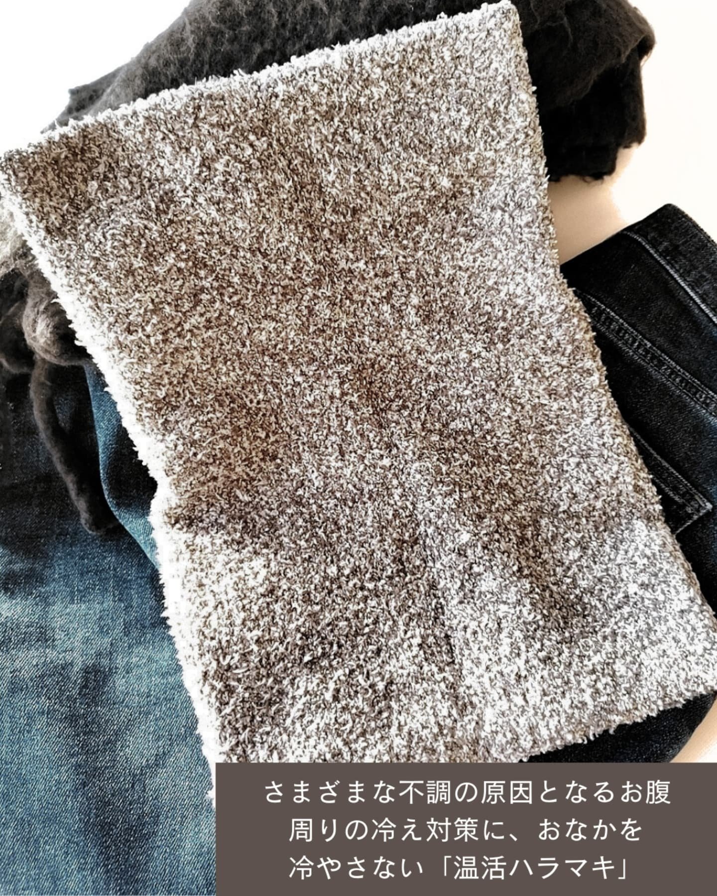 ぽかぽかカイロハラマキ/カイロソックス/その他を使ったクチコミ（3枚目）