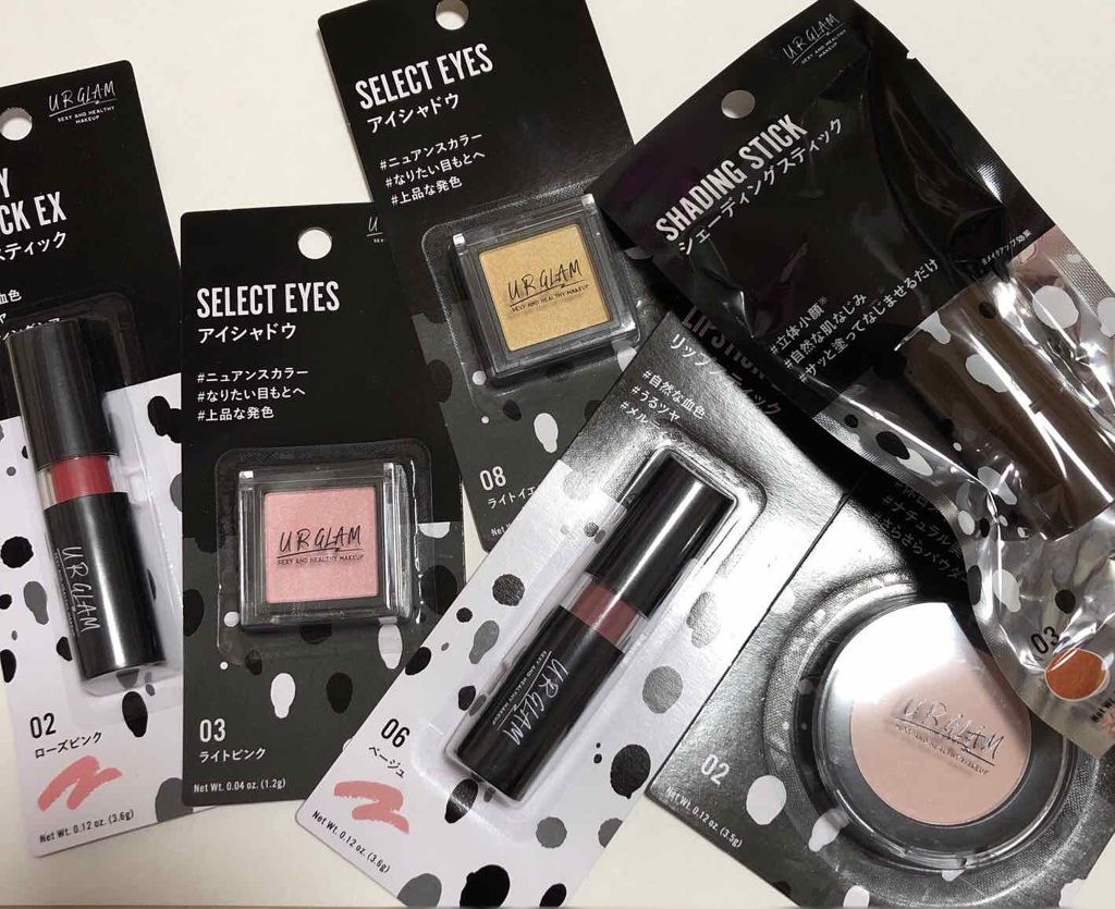 UR GLAM SELECT EYES/U R GLAM/単色アイシャドウを使ったクチコミ(1枚目)
