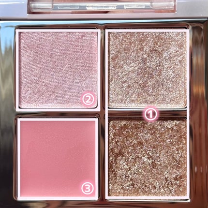 INTO U マルチパレット/INTO U/アイシャドウパレットを使ったクチコミ(4枚目)