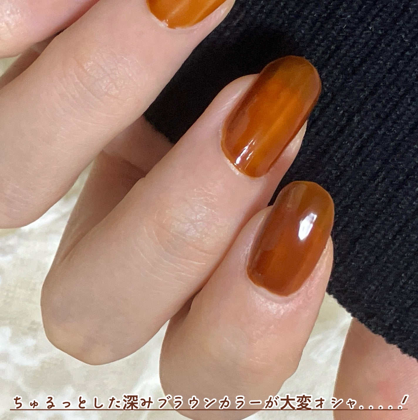 ムードペブルネイル/rom&nd/マニキュアを使ったクチコミ(4枚目)