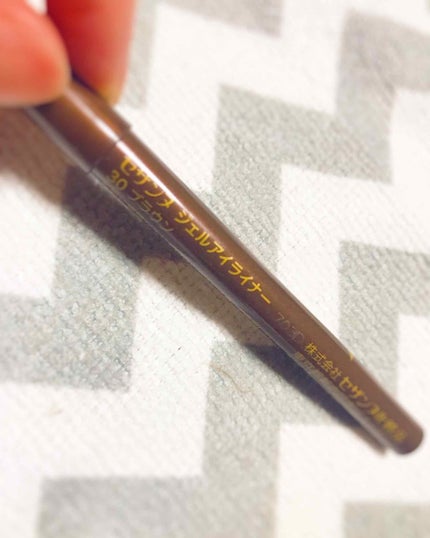 ジェルアイライナー/CEZANNE/ジェルアイライナーを使ったクチコミ(2枚目)