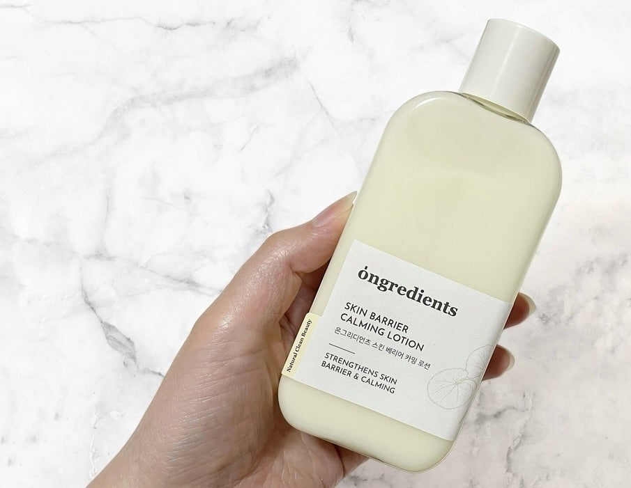 Skin Barrier Calming Lotion/Ongredients/乳液を使ったクチコミ(4枚目)