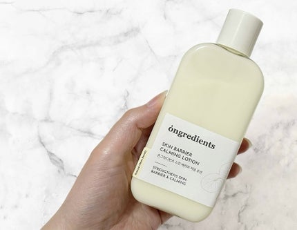 Skin Barrier Calming Lotion/Ongredients/乳液を使ったクチコミ(4枚目)