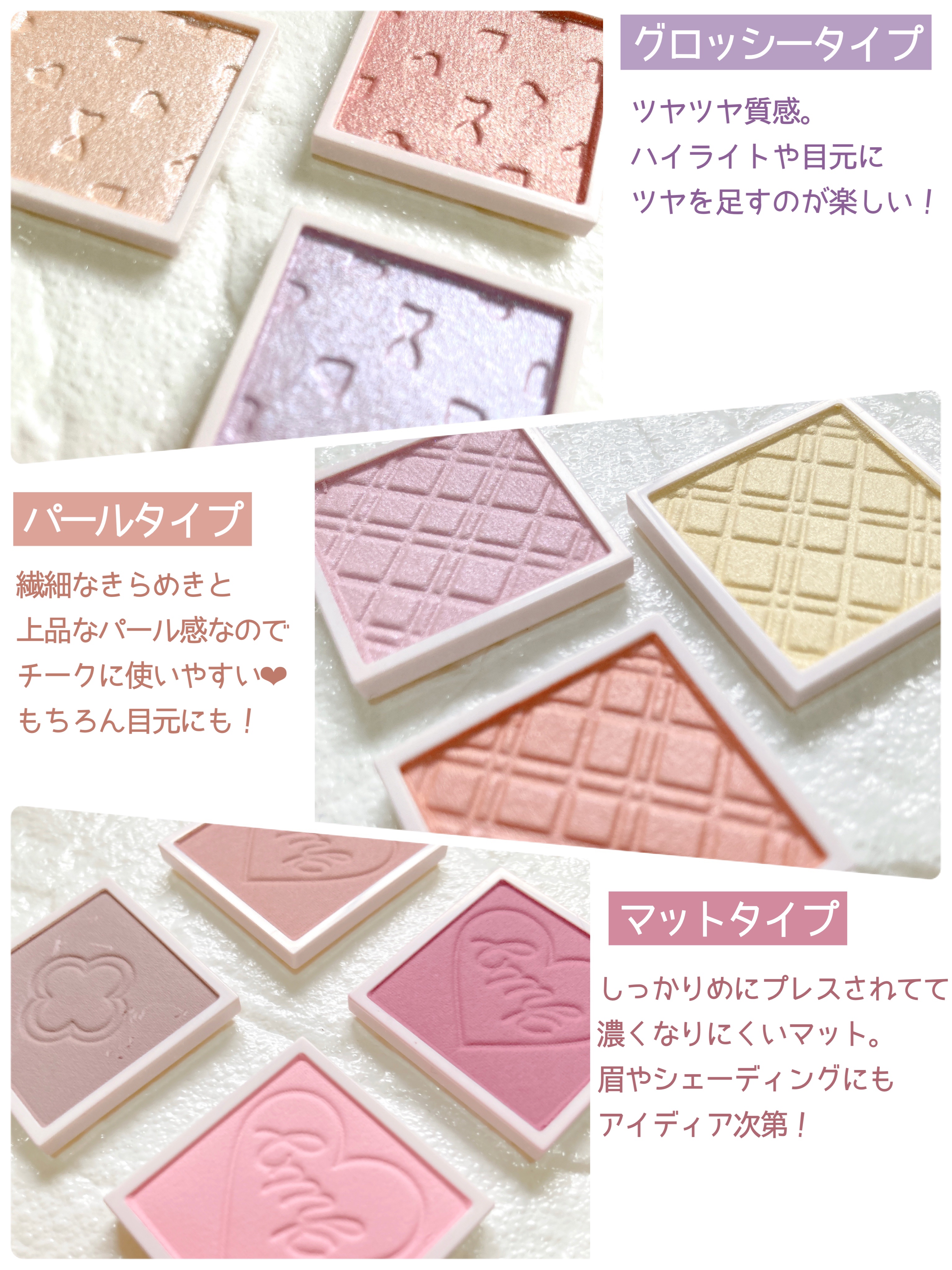 バディーデュオブラシ/キャンメイク/メイクブラシを使ったクチコミ（2枚目）