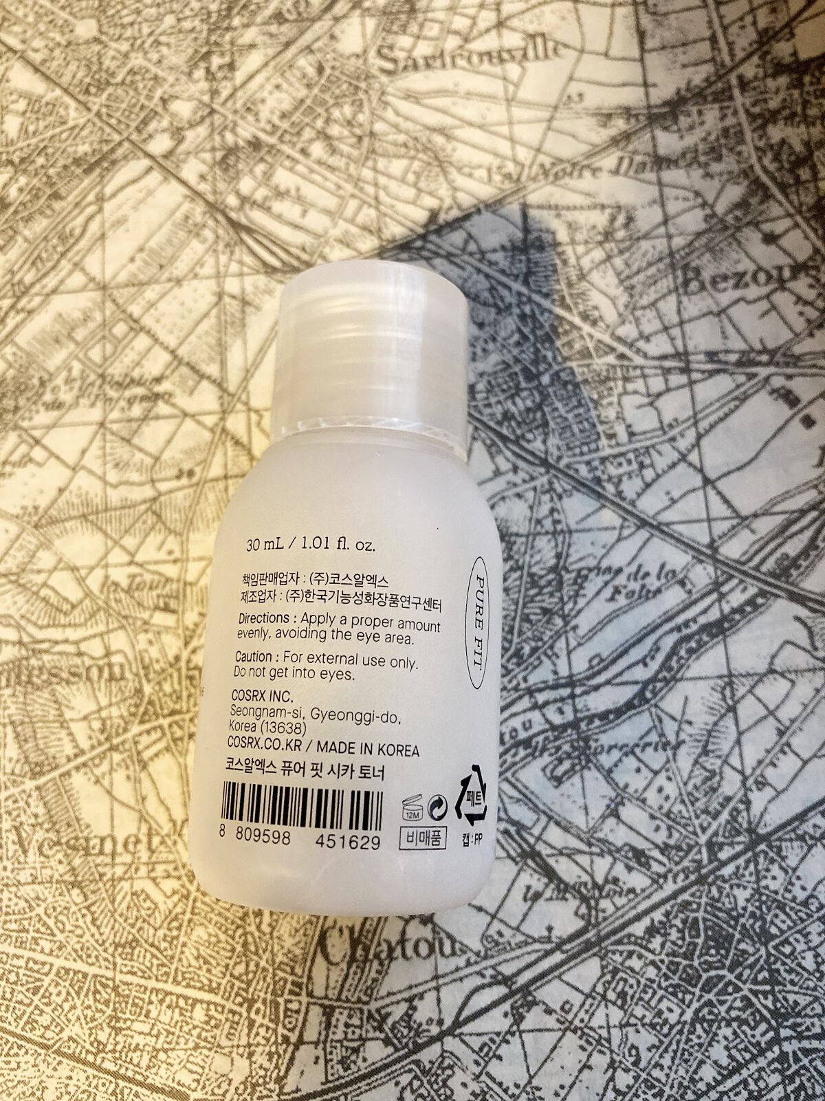 ピュアフィットシカトナー /COSRX/化粧水を使ったクチコミ（2枚目）