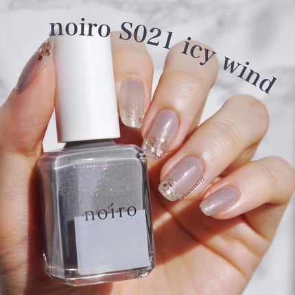 ネイルカラー/noiro/マニキュアを使ったクチコミ(1枚目)