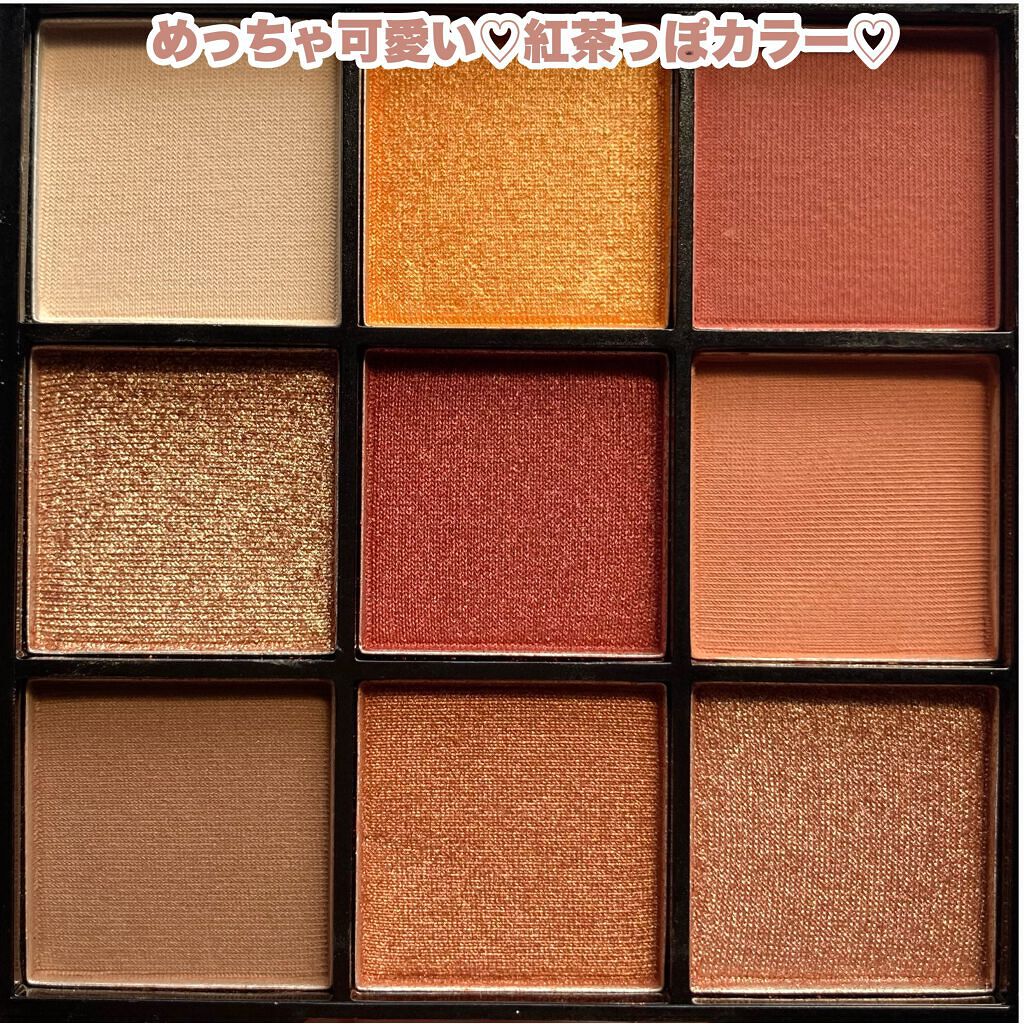 UR GLAM BLOOMING EYE COLOR PALETTE/U R GLAM/アイシャドウパレットを使ったクチコミ(3枚目)