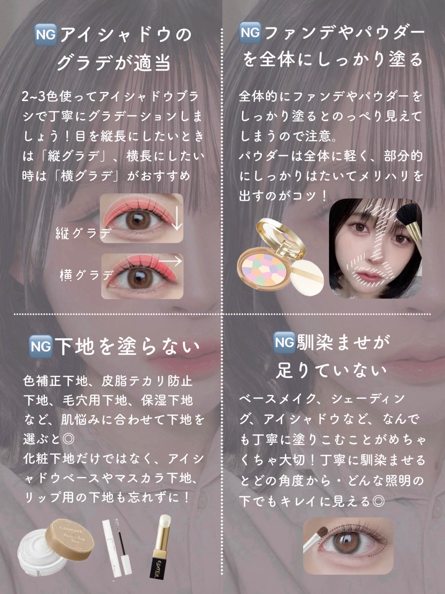 パウダー&ペンシル アイブロウEX/excel/アイブロウペンシルを使ったクチコミ(2枚目)