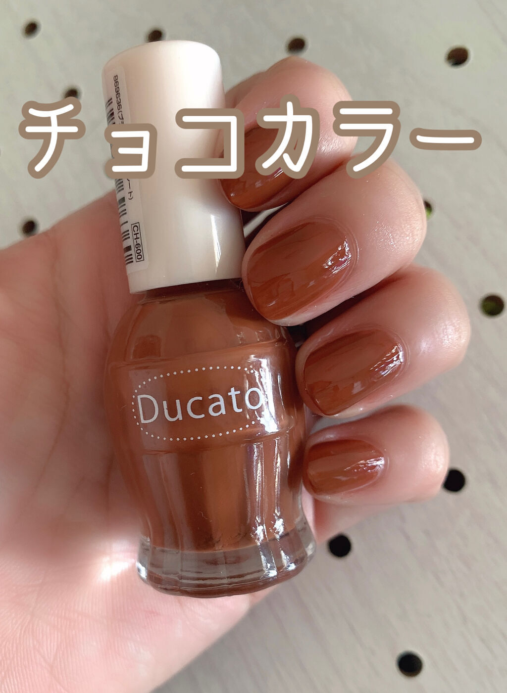 #ブラウンネイル,#バレンタインネイルのネイルデザイン