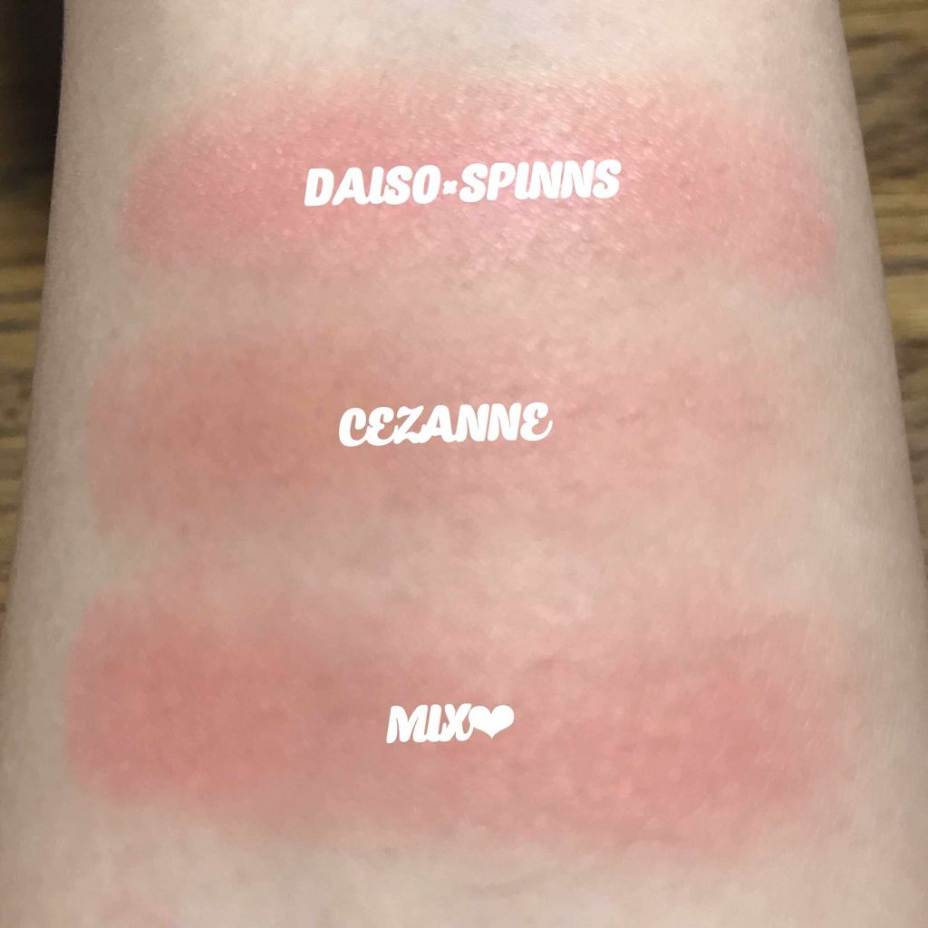 WHY NOT SPINNS クリームチーク/DAISO/ジェル・クリームチークを使ったクチコミ（2枚目）