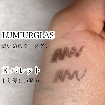 1DAY TATTOO プロキャスト ザ・アイライナー/K-パレット/リキッドアイライナーを使ったクチコミ(7枚目)