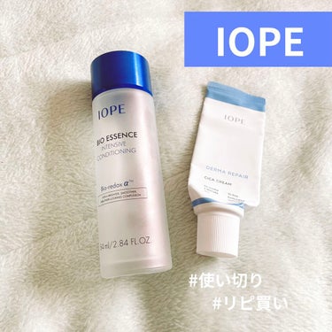 バイオ コンディショニング エッセンス/IOPE/ブースター・導入液を使ったクチコミ（1枚目）