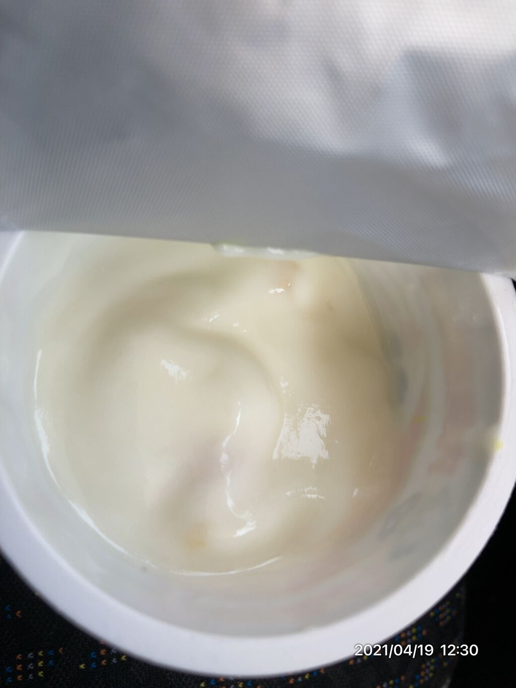 恵 megumi ガセリ菌SP株ヨーグルト/雪印メグミルク/ヨーグルトを使ったクチコミ(2枚目)