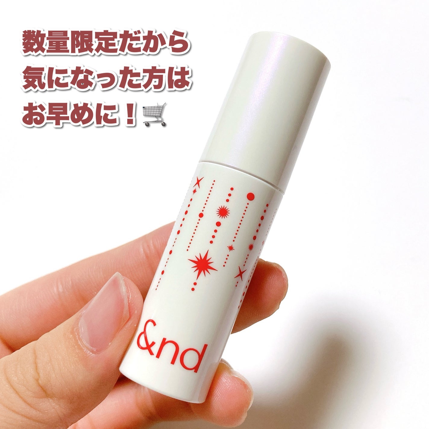 アンドバイロムアンド グラッシーボムティント/&nd by rom&nd/リップティントを使ったクチコミ(8枚目)