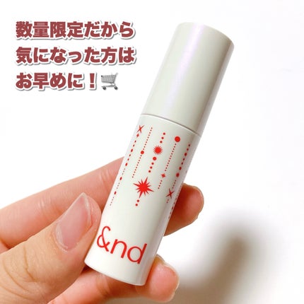 アンドバイロムアンド グラッシーボムティント/&nd by rom&nd/リップティントを使ったクチコミ(8枚目)