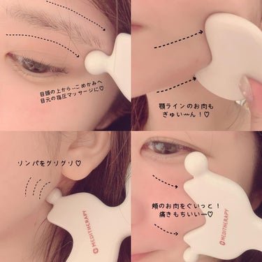 MEDITHERAPY リフトMEカッサのクチコミ「おうちでもどこでも小顔ケア..🤍！
ぐいぐいお顔を刺激してくれるフェイスカッサ🪞.

￤MED.....」（3枚目）