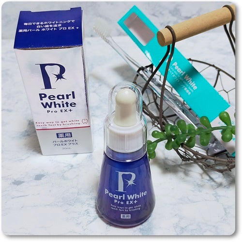 いちごみるく on LIPS 「薬用成分でステインクリアしてくれる薬用パールホワイトプラスEX..」(1枚目)