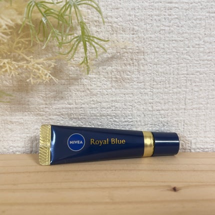 ニベア ロイヤルブルーリップ 濃密美容ケア/ニベア/リップ美容液を使ったクチコミ(1枚目)