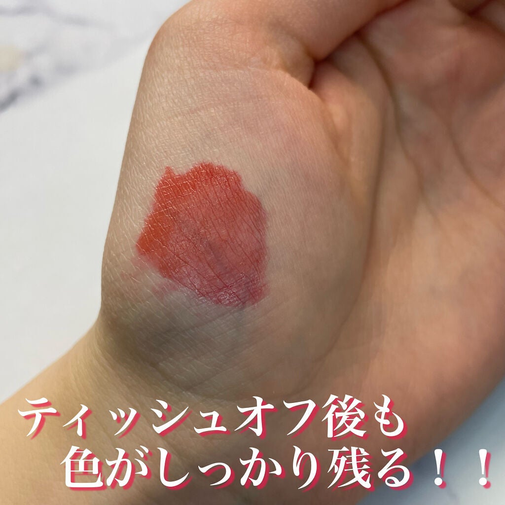 グロウフィットウォーターティント/LIZDA/リップティントを使ったクチコミ(8枚目)