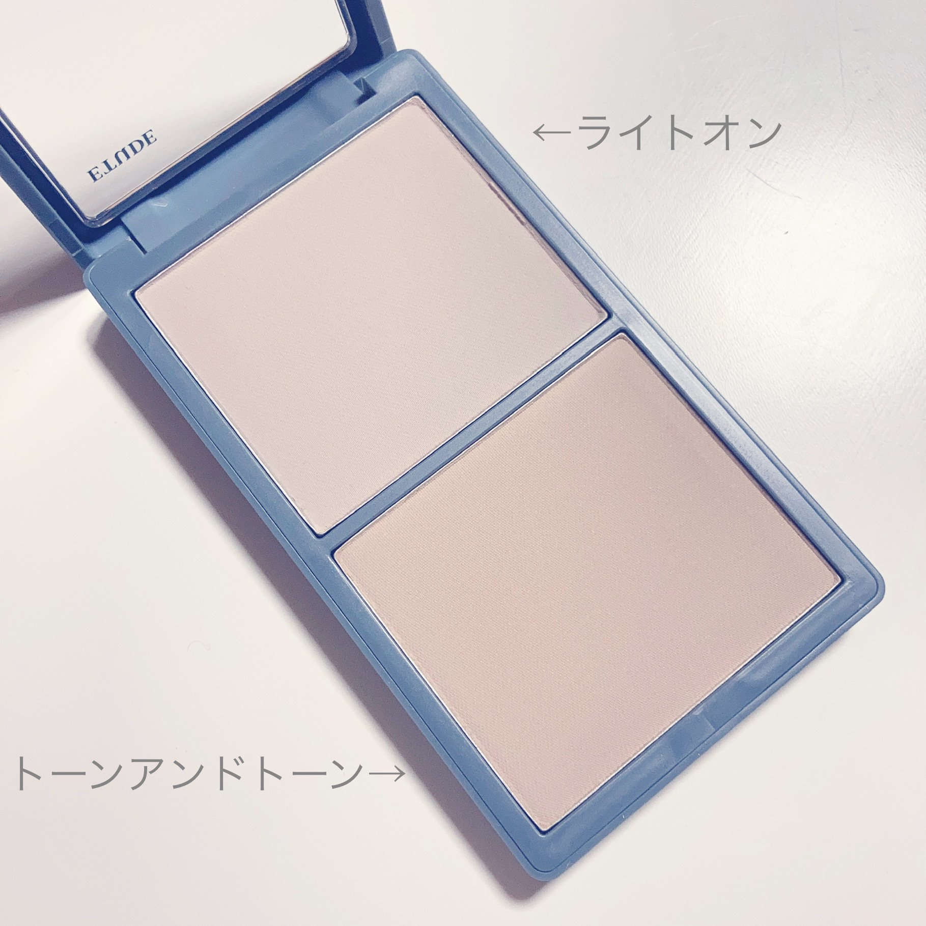 コントゥアパウダー イルミネイター/ETUDE/シェーディングを使ったクチコミ（2枚目）