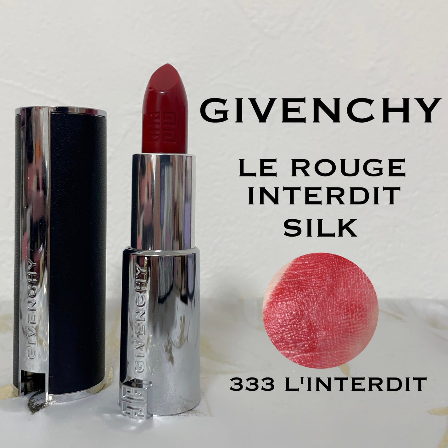 ルージュ・アンテルディ・シルキー/GIVENCHY/口紅を使ったクチコミ(1枚目)