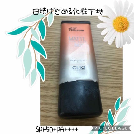 キルプロテクション サンスティック/CLIO/日焼け止め・UVケアを使ったクチコミ(1枚目)
