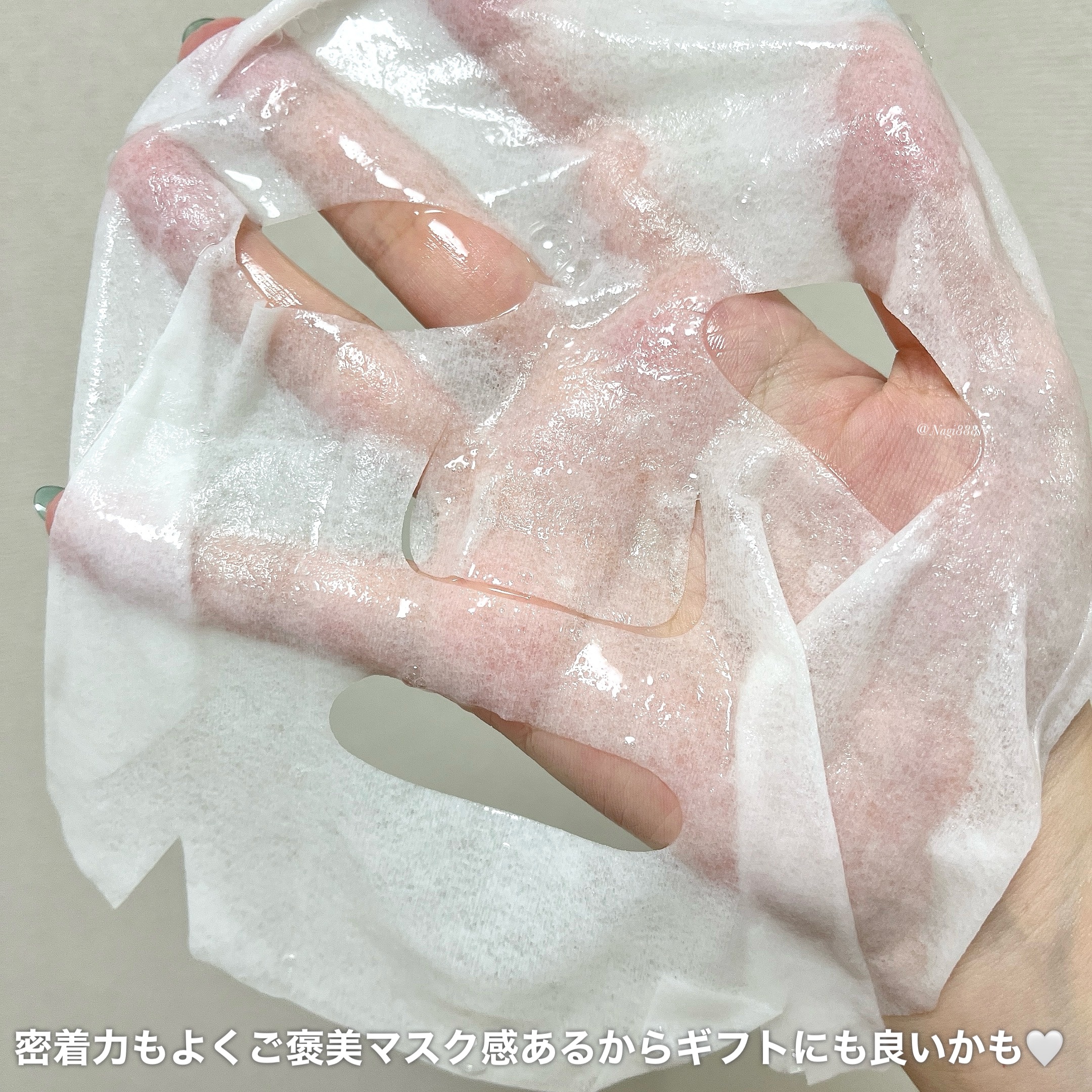 ホワイトトリュフナリシングトリートメントマスク/ダルバ/シートマスク・パックを使ったクチコミ（2枚目）