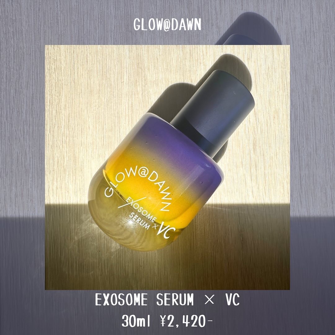 1stエクソソーム VCセラム/GLOW@DAWN/美容液を使ったクチコミ（2枚目）