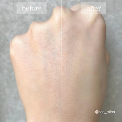 ブライトニングスキントリートUV/ALBLANC/日焼け止めローションを使ったクチコミ(4枚目)