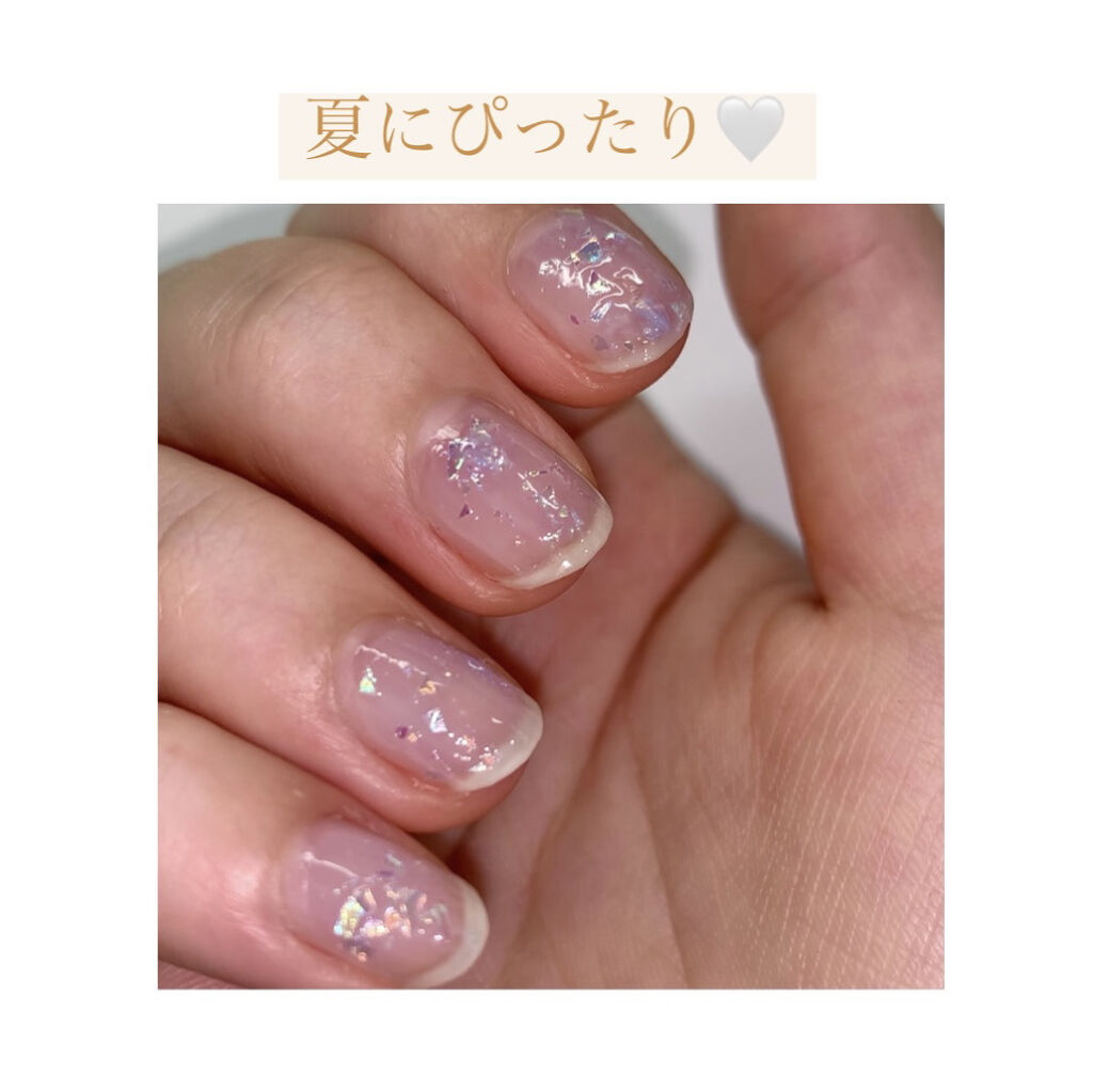 ジェルボリュームトップコート/キャンメイク/ネイルトップコートを使ったクチコミ（2枚目）