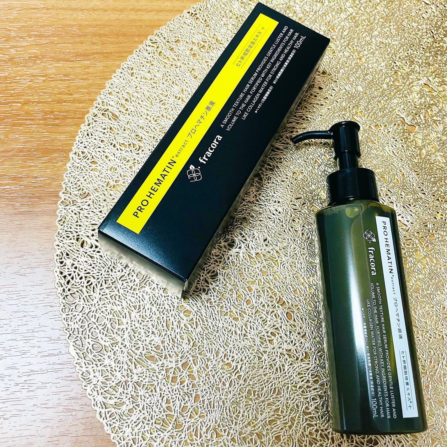 プロヘマチン原液 ヒト幹細胞培養エキス+/fracora/洗い流すヘアトリートメントを使ったクチコミ(1枚目)