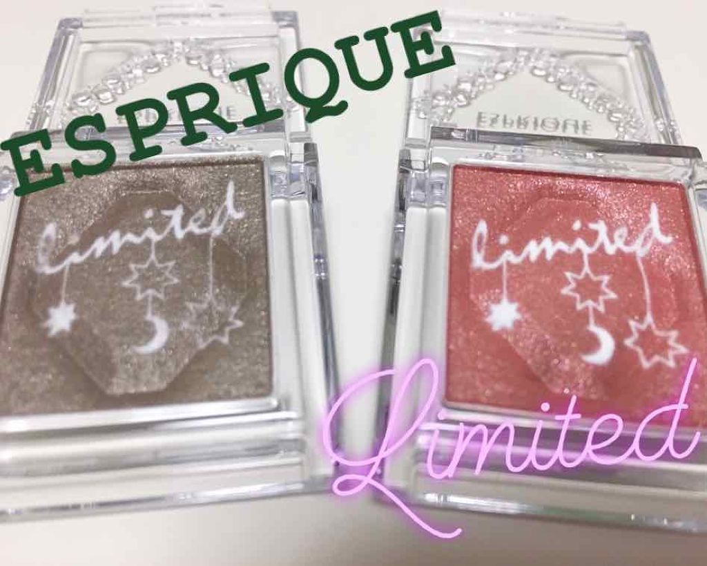 セレクト アイカラー/ESPRIQUE/単色アイシャドウを使ったクチコミ（1枚目）