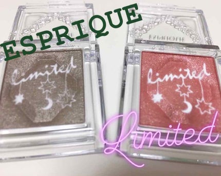 セレクト アイカラー/ESPRIQUE/単色アイシャドウを使ったクチコミ(1枚目)