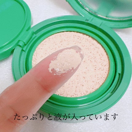 スリムフィットエバーグロウクッション/Dear.A/クッションファンデーションを使ったクチコミ(2枚目)