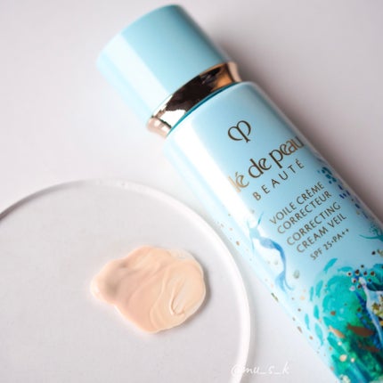 ヴォワールコレクチュールn/クレ・ド・ポー ボーテ/化粧下地を使ったクチコミ(2枚目)