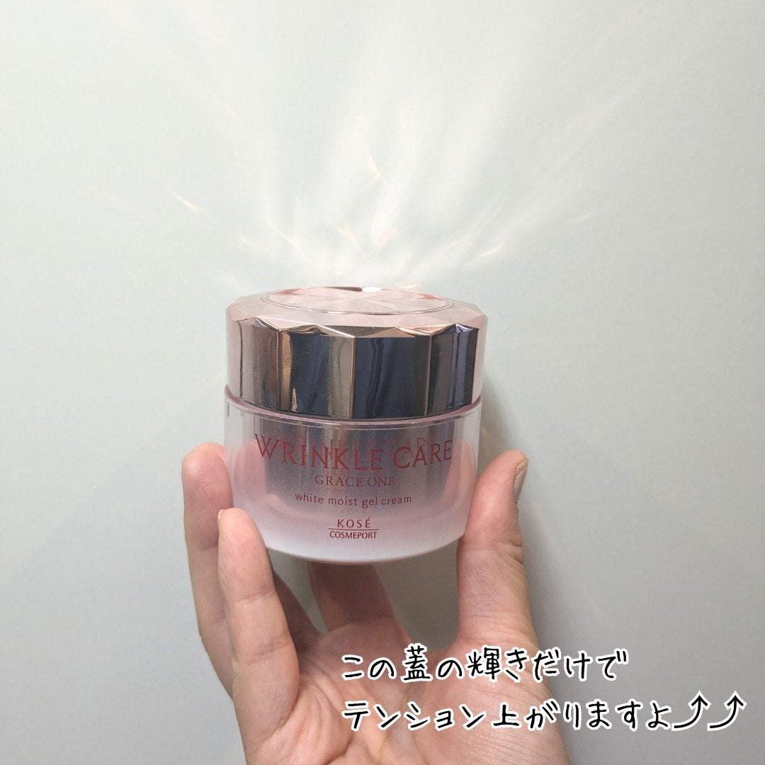 リンクルケア ホワイト モイストジェルクリーム/グレイスワン/オールインワン化粧品を使ったクチコミ(4枚目)