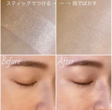 ADDICTION ザ グロウ スティック パールタイプのクチコミ「色んなブランドから出始めてきているスティックタイプのハイライト✨

アディクションのこちらのハ.....」（2枚目）