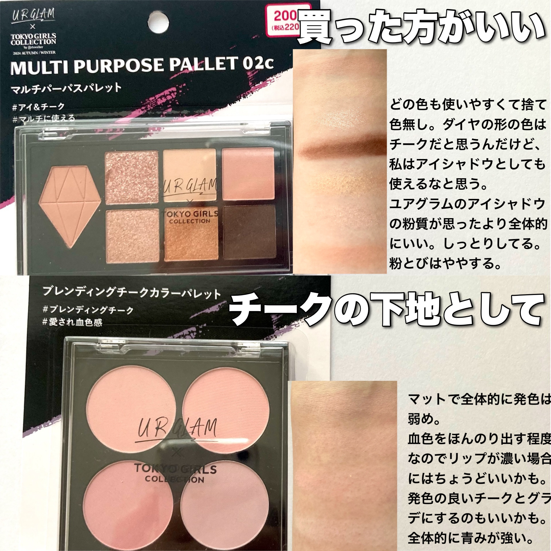 UR GLAM　FOUNDATION BRUSH（ファンデーションブラシ）/U R GLAM/メイクブラシを使ったクチコミ（3枚目）