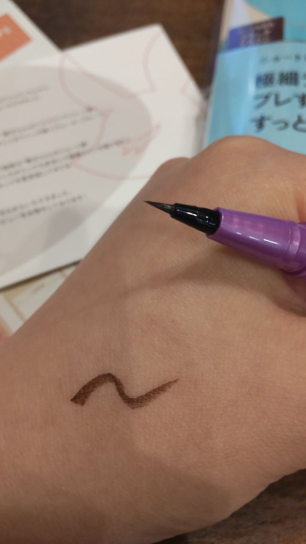 「密着アイライナー」ショート筆リキッド/デジャヴュ/リキッドアイライナーを使ったクチコミ(4枚目)