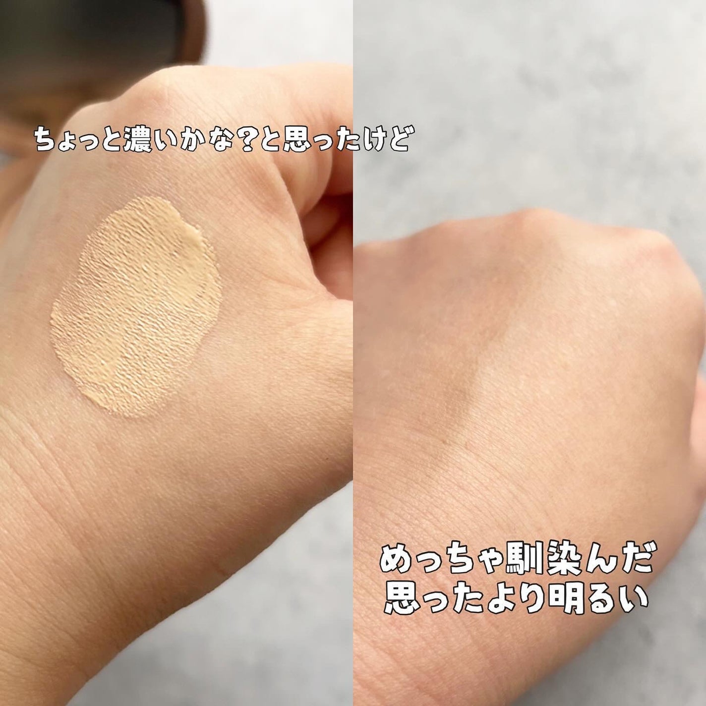 エッグライク グロウクッション/freshian/クッションファンデーションを使ったクチコミ(4枚目)