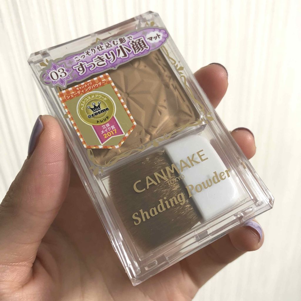 シェーディングパウダー/キャンメイク/シェーディングを使ったクチコミ(1枚目)