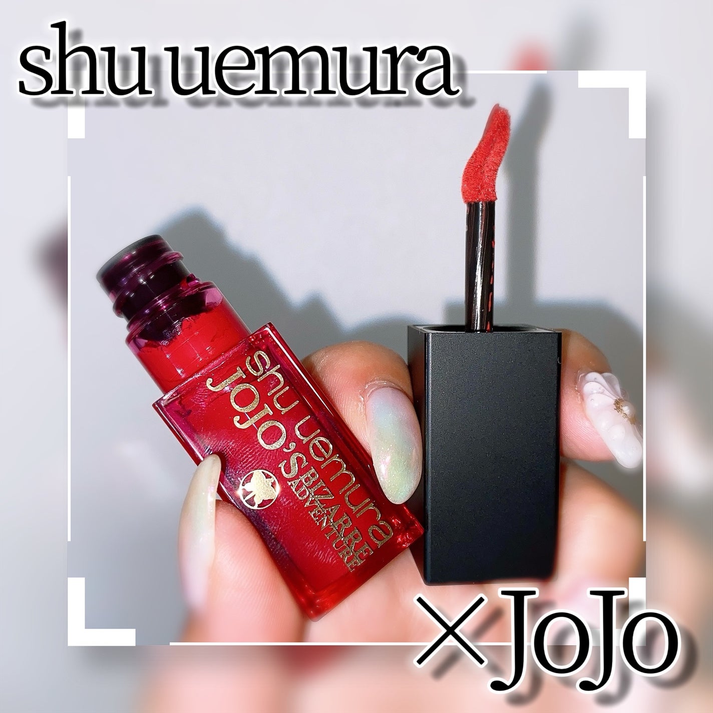 (旧)キヌルージュ クリーム/shu uemura/口紅を使ったクチコミ(2枚目)
