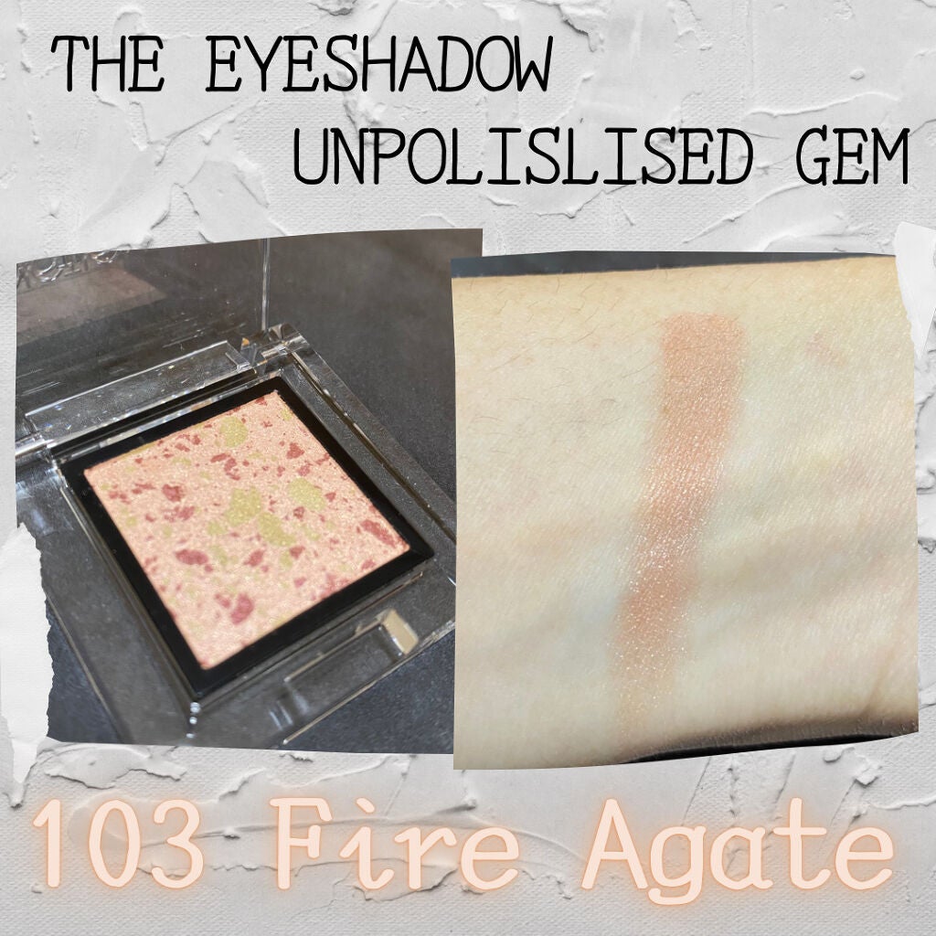 ザ アイシャドウ アンポリッシュ ジェム/ADDICTION/単色アイシャドウを使ったクチコミ(2枚目)