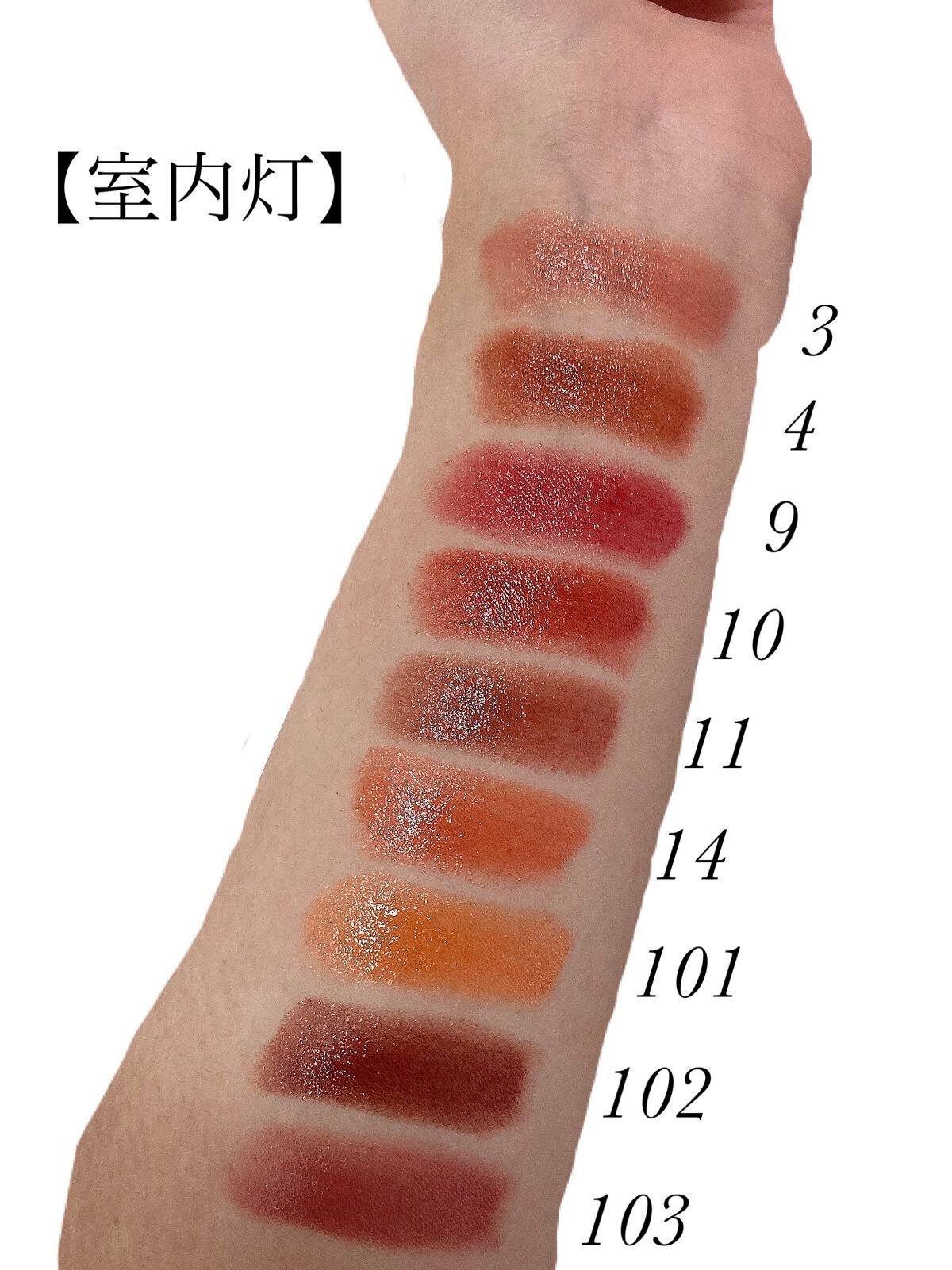 ケイト リップモンスター/KATE/口紅を使ったクチコミ(5枚目)