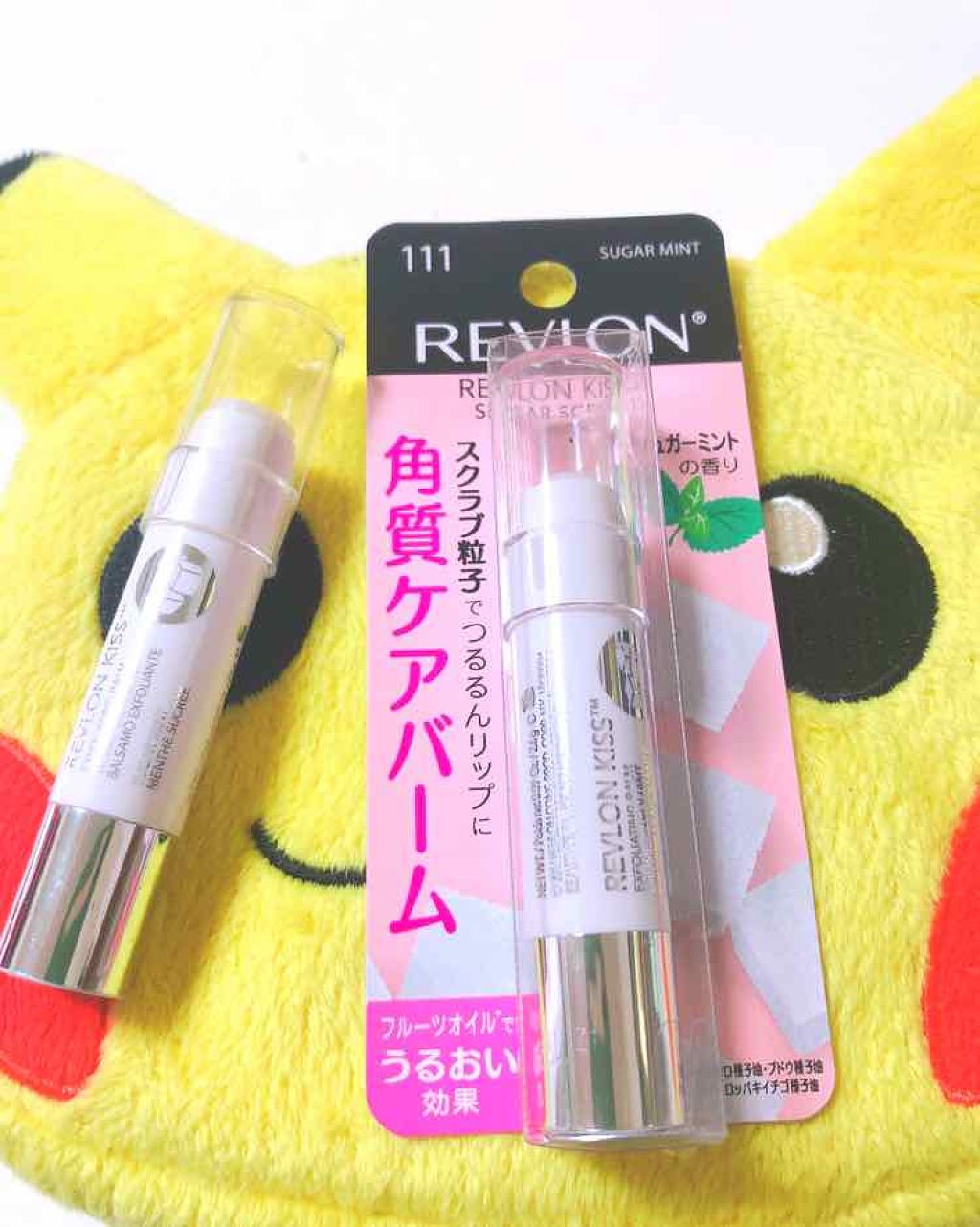 レブロン キス シュガー スクラブ/REVLON/リップスクラブを使ったクチコミ(1枚目)