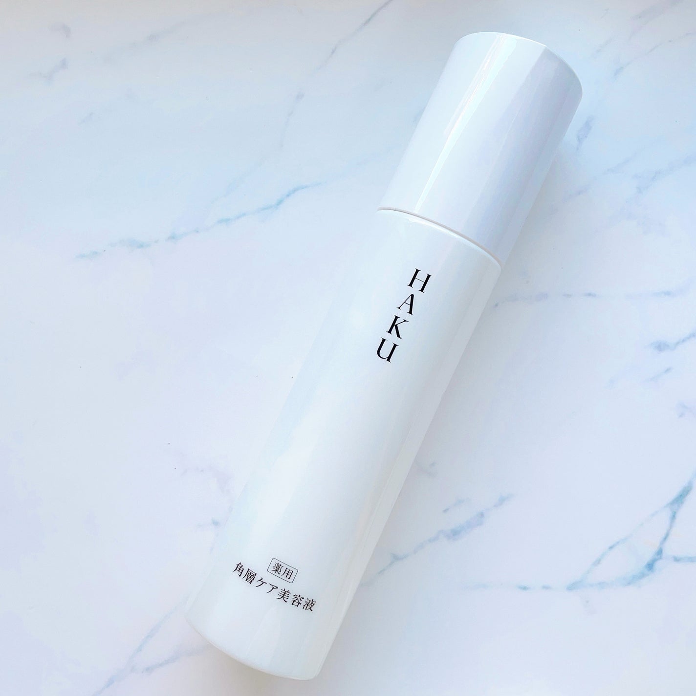 角層ケア美容液 リファイナー/HAKU/美容液を使ったクチコミ(3枚目)
