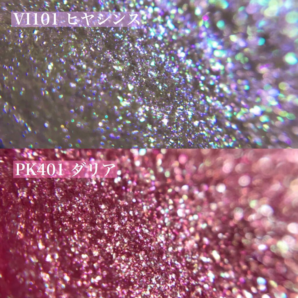 シャドーカスタマイズ (フローティング)/MAJOLICA MAJORCA/単色アイシャドウを使ったクチコミ(2枚目)